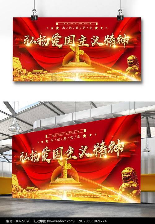 公路坦克战