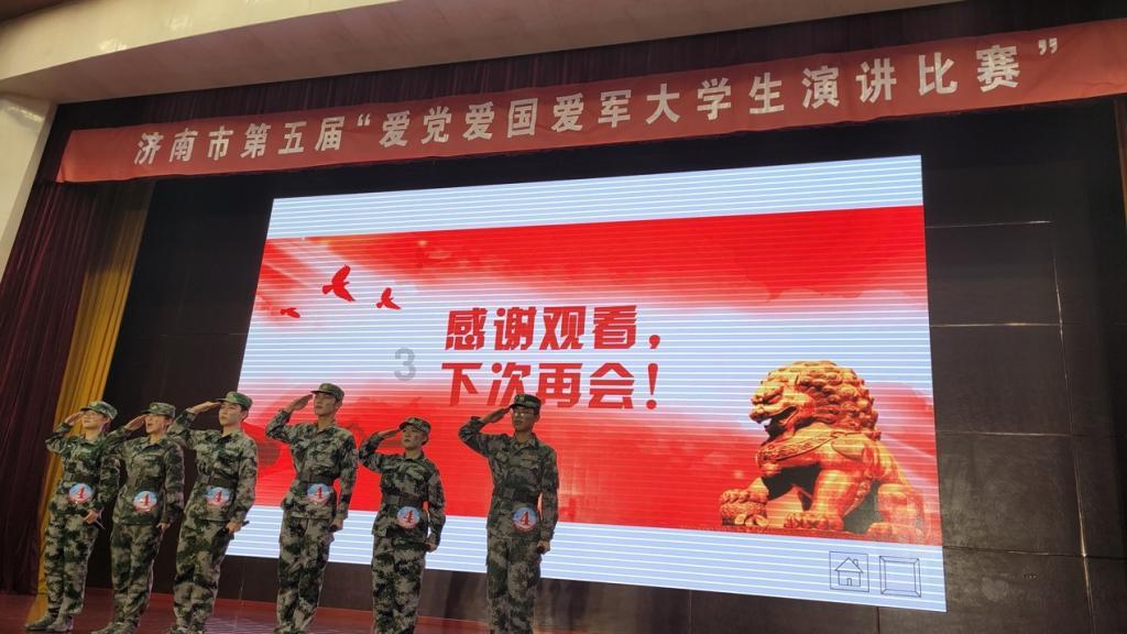 解锁趣味问答,尽在什么得眼泪?